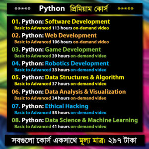 Python Course in Bangladesh