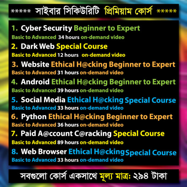 Ethical Hacking Course Bangla