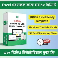 1000 + Excel Ready Template & 32 + Video Tutorials